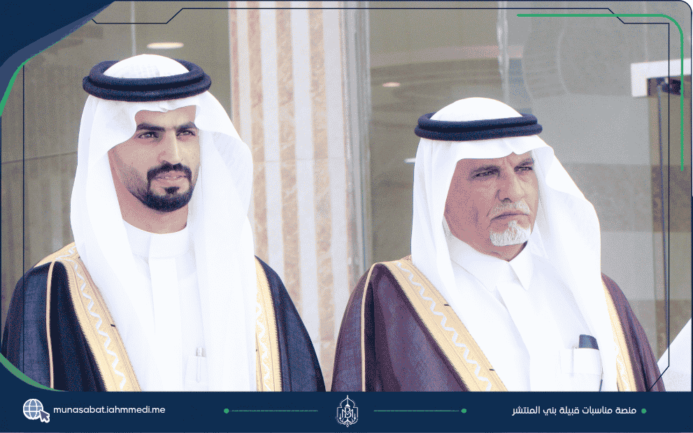 العرضيات تحتفي بزواج النقيب خالد 