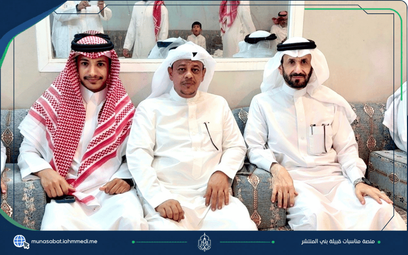 عقد قران الشاب طارق