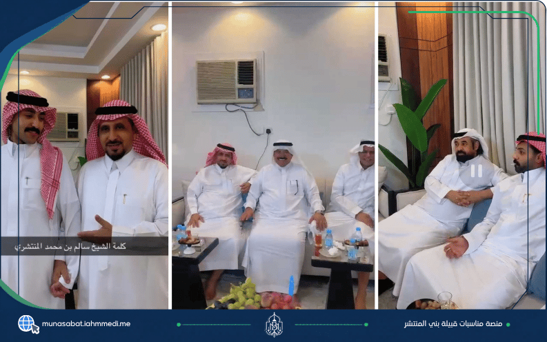 عقد قران الشاب راشد