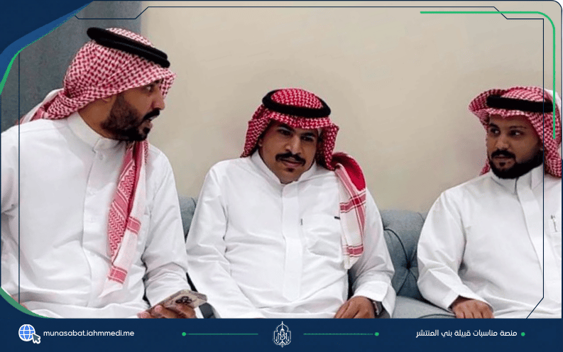 عقد قران الملازم أول فيصل